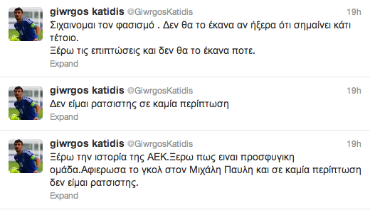 Katidis Tweets